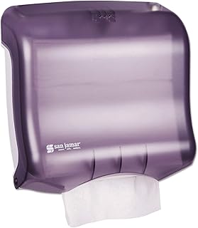 San Jamar T1750TBKRD Ultrafold Towel Dispenser, 11 1/2w x 6d x 11 1/2h, Black Pearl (SJMT1750TBKRD)