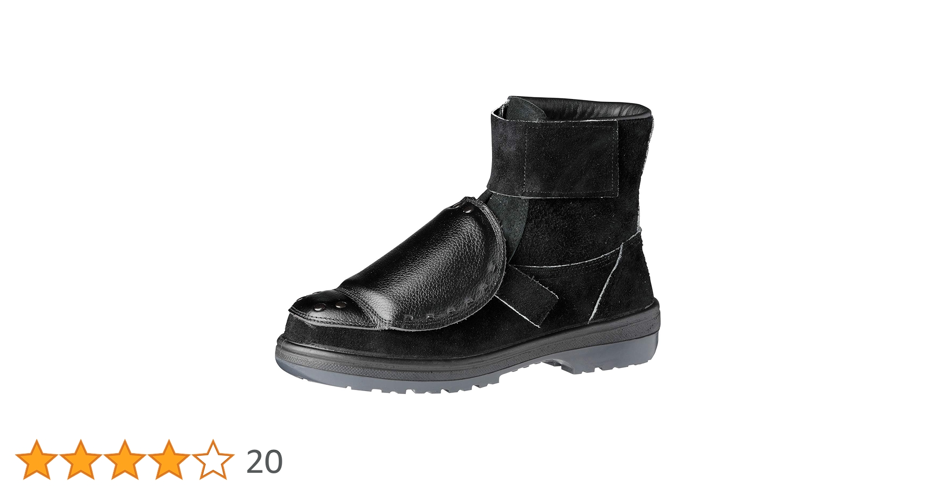 Amazon | ミドリ安全 熱場作業用安全靴 二種耐熱靴 長編上靴