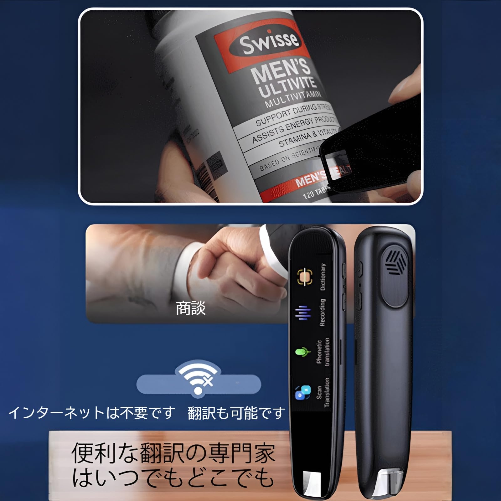 Amazon.co.jp: [Ellniges]ディスサー ドット翻訳 180万ドル以上の特大 大画面はよりク 高精細 手書き文字 多機能 職人技 :  文房具・オフィス用品