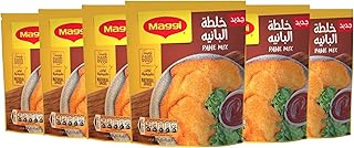 خلطة البانيه من ماجي - 35 جرام (عبوة من 6 قطعة)