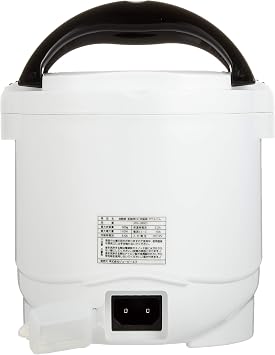 J.P.N Takeru-kun DC 12V Portable Rice Cooker - White, 355.5ml Capacity