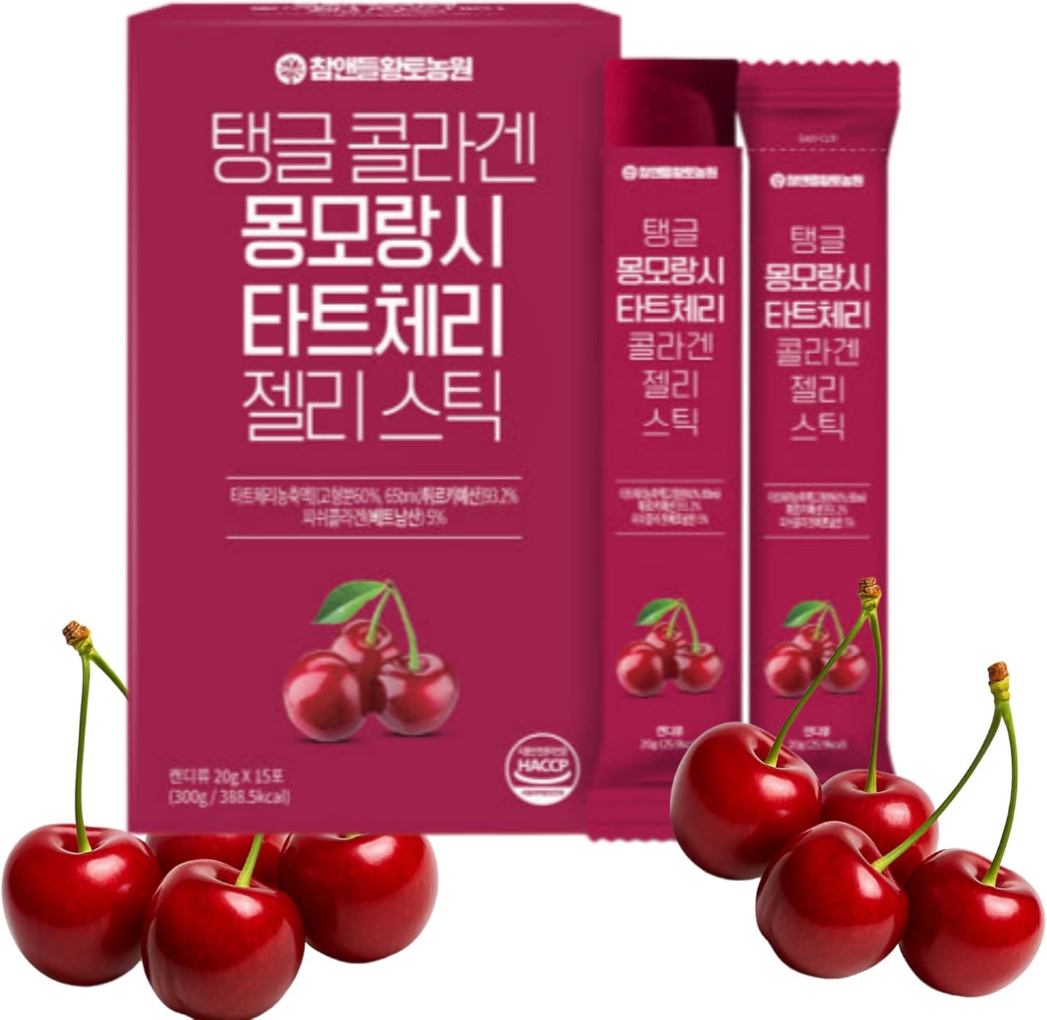 Cham&Deul Tart Cherry Collagen Jelly Stick - 1000mg Fish Collagen for Skin & Hydration, Tart Cherry Concentrate - 15 Sticks - Korean Collagen Jelly Stick, On-the-Go Daily Supplement - 콜라겐 젤리스틱