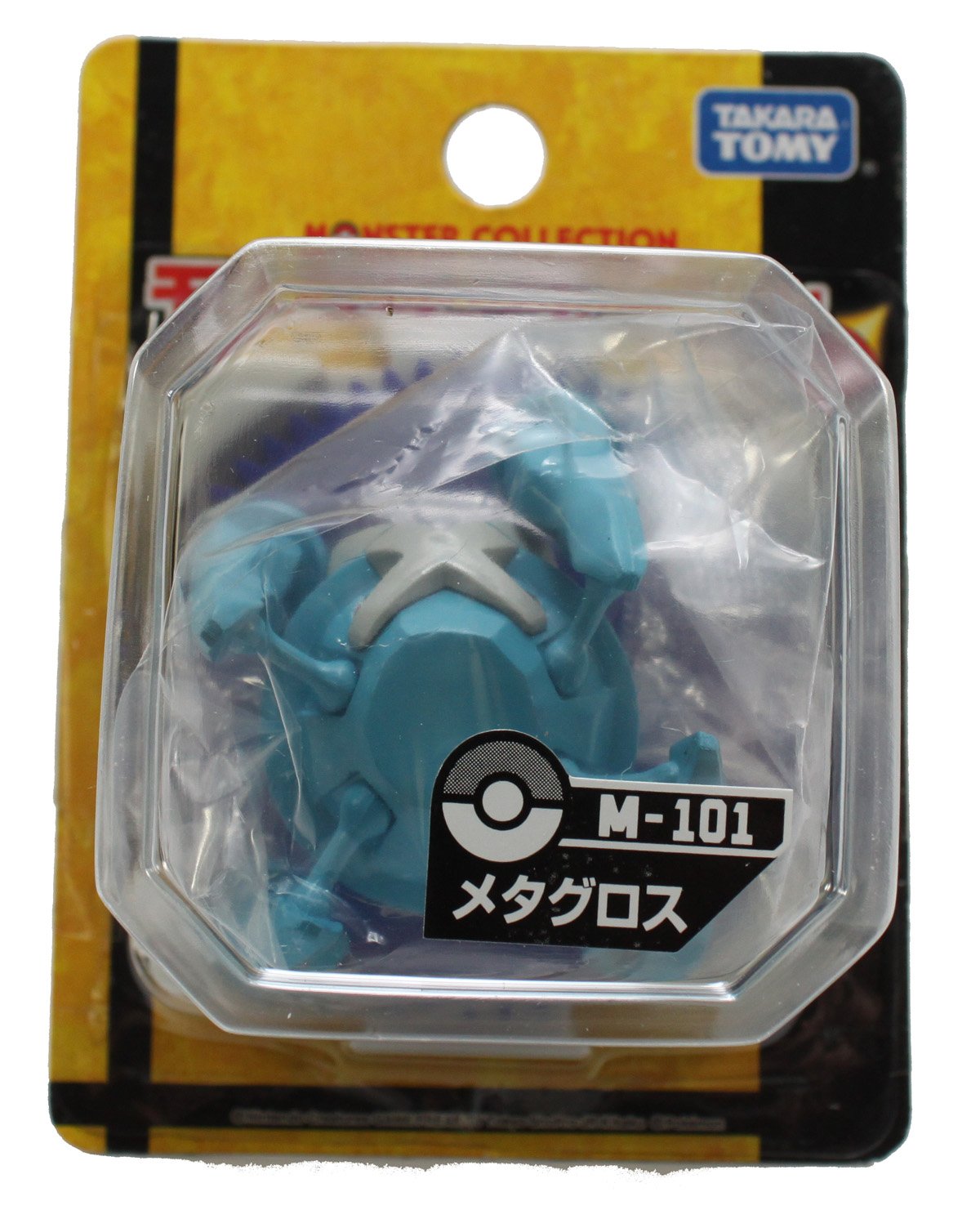TOMY メタグロス モンスターコレクション モンスターコレクション 色違いのメガメタグロス (キャラクター