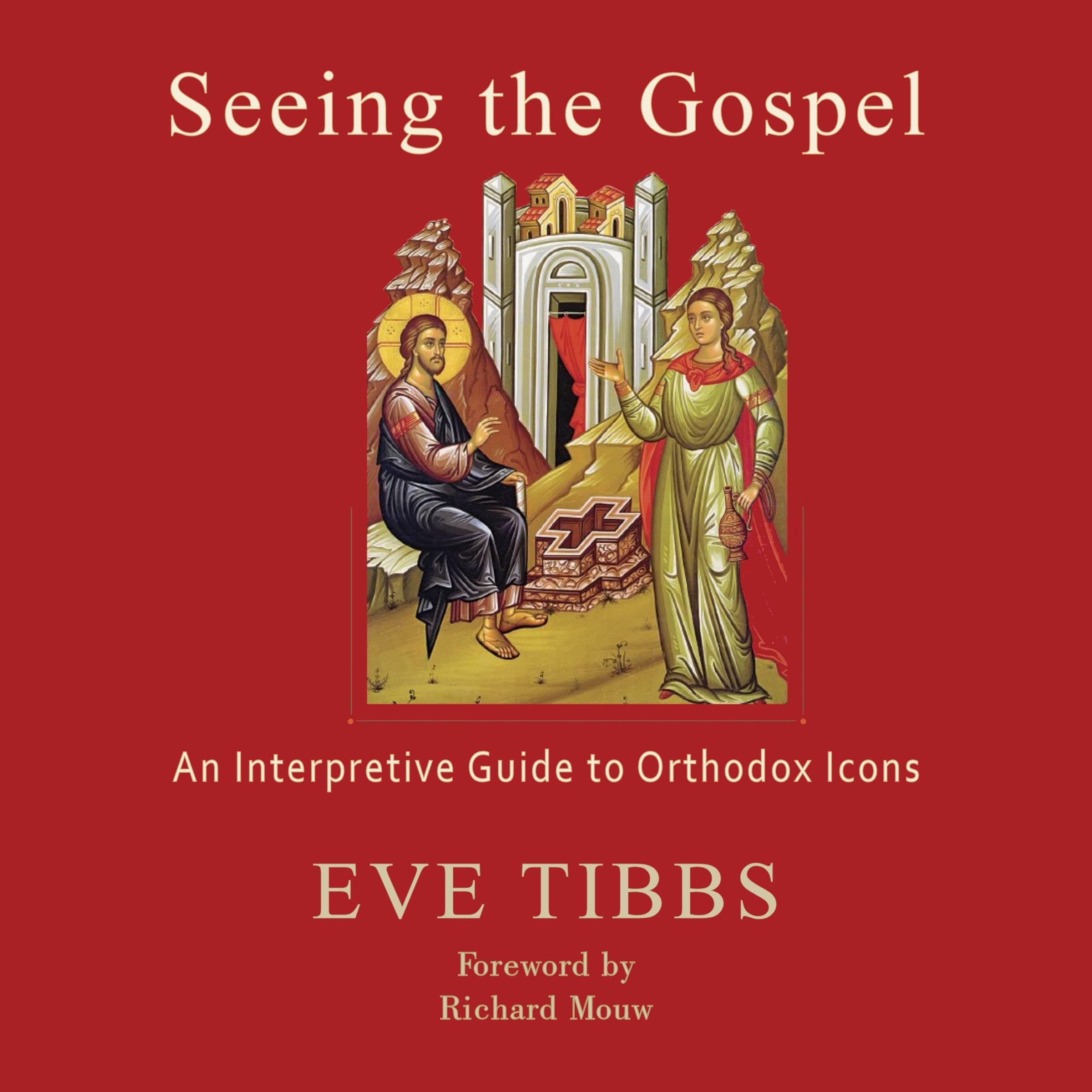 Seeing the Gospel