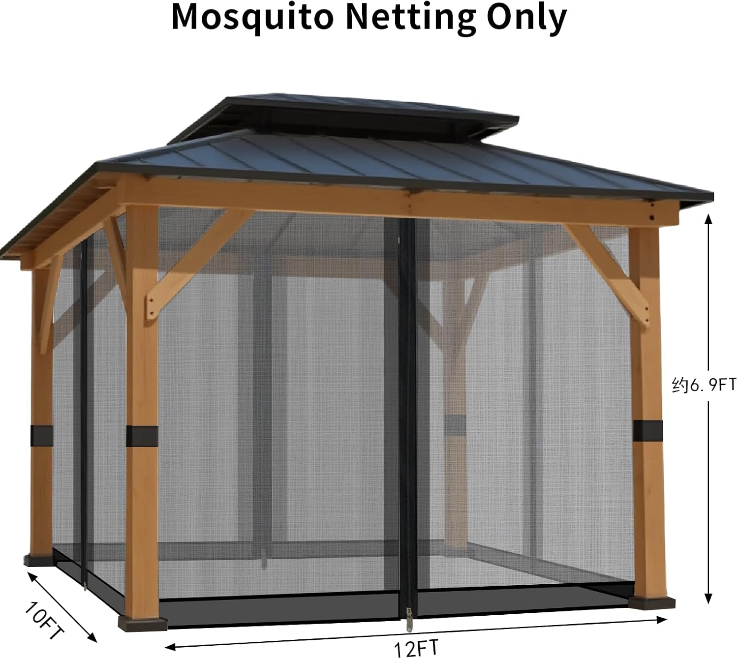 gazebo mosquito netting, universal replacement 4-panel sidewalls with double zippers for patio, backyard, deck, and lawn 10x10 ft (black, 10 * 12ft) 10*12ft black