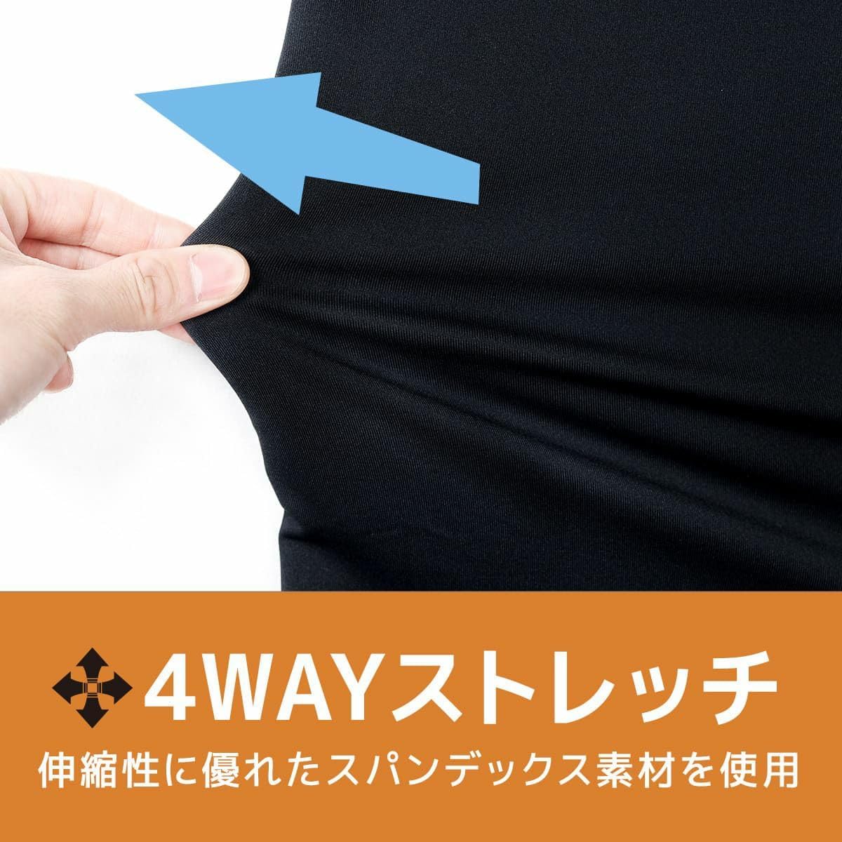 スキー アンダーシャツ ウェア レディース 防寒 保温 NNOUM LS40W ノアム 裏起毛 ストレッチ スノボ 登山 アウトドア