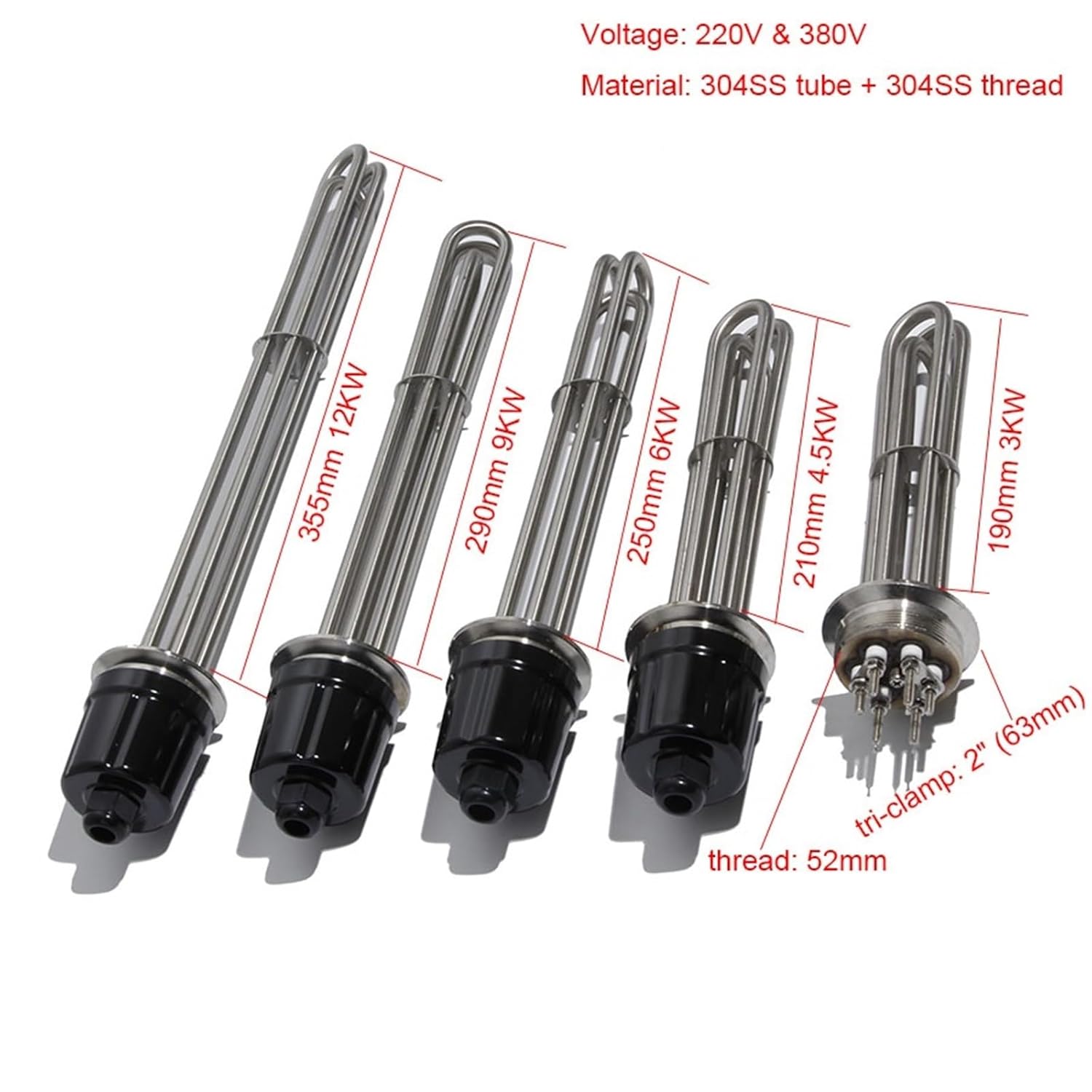 1Pcs All 304SS 2" tri Electric Heater Heating Element 3KW/4.5KW/6KW/9KW/12KW 220V380V for Homebrew with Clamp & Coupling(White,220V_4.5KW 230L 304SS)