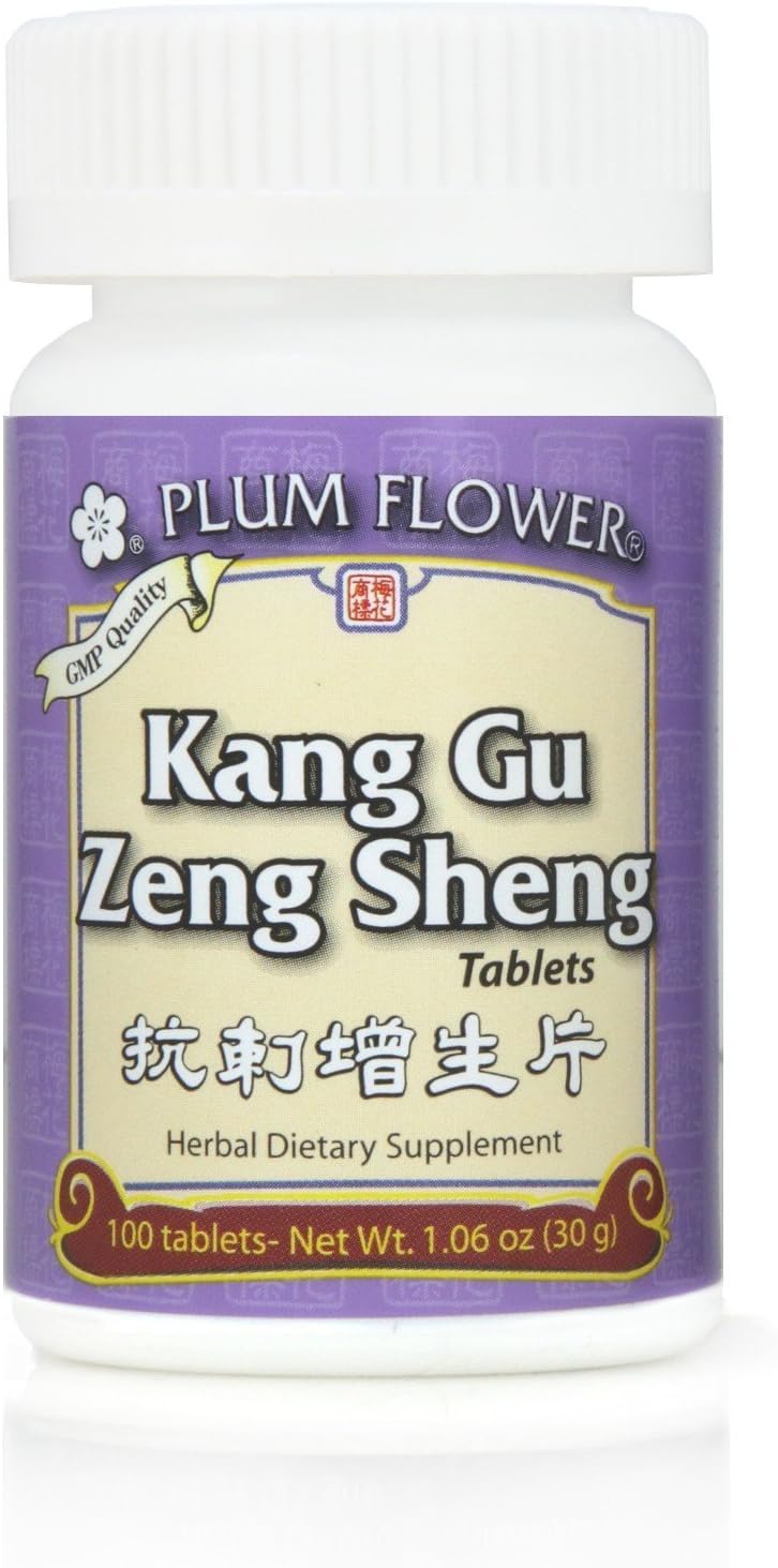 Kang Gu Zeng Sheng Pian 3932-MayWay