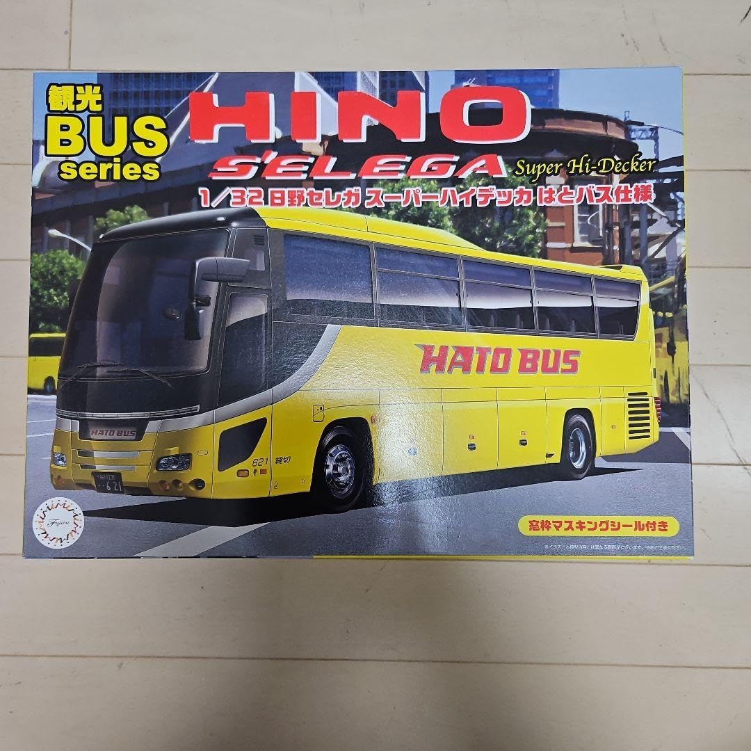 フジミ 1/32 観光バスシリーズ 日野セレガ スーパーハイデッカー