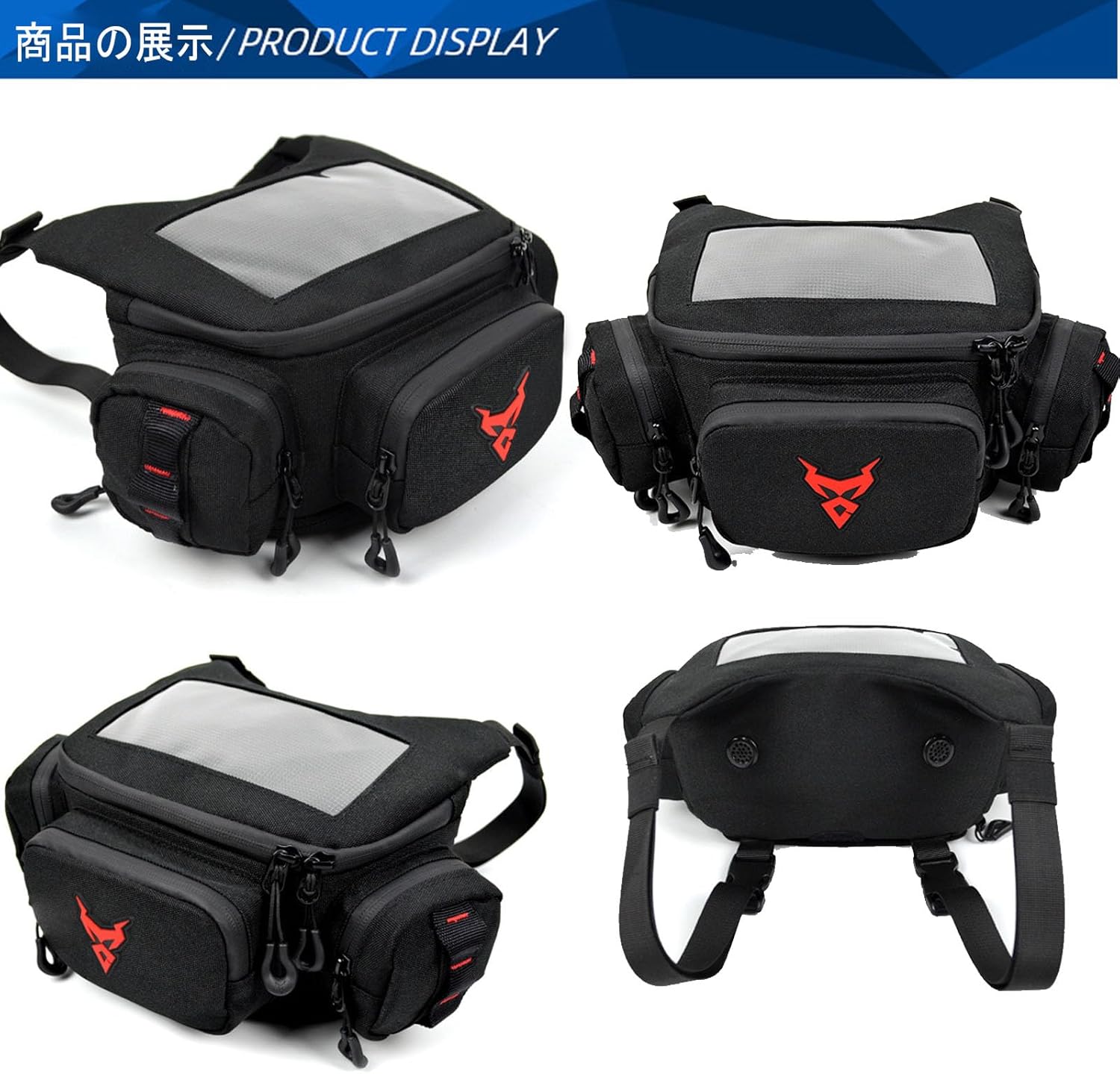 for PCX160 ADV160 adv160 pcx160 Motorcycle Front Bag Waterproof Mobile Phone Touch Screen Storage Bag Scooter Front Bag Street Motorcycle Waist Bag (Blue)