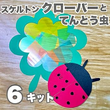 壁面飾り phonto_0d94f108-4fa2-468b-973e