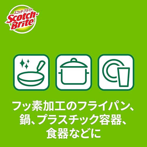 Miniatura 6 de 3M GC-PLA MN 2P A Esponja, vajilla de cocina, antiarañazos, red de malla PLA limpia más verde, 2 piezas