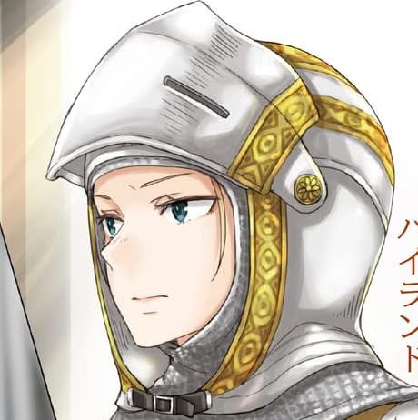 ハイランド(狼と香辛料)