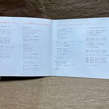 キャンディーズ特集号 キャンディーズ・トレジャー VOL.3【Blu-ray Disc
