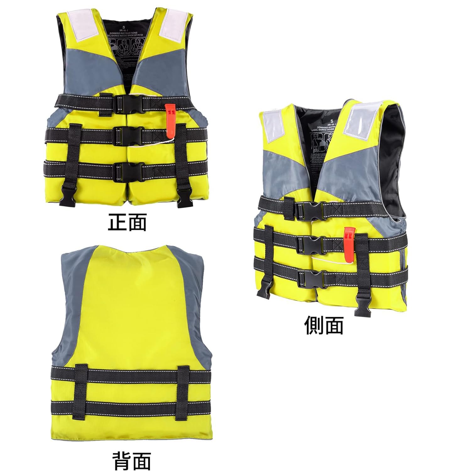 Amazon | YAMLGHT ライフジャケット 子供 大人用 フローティングベスト