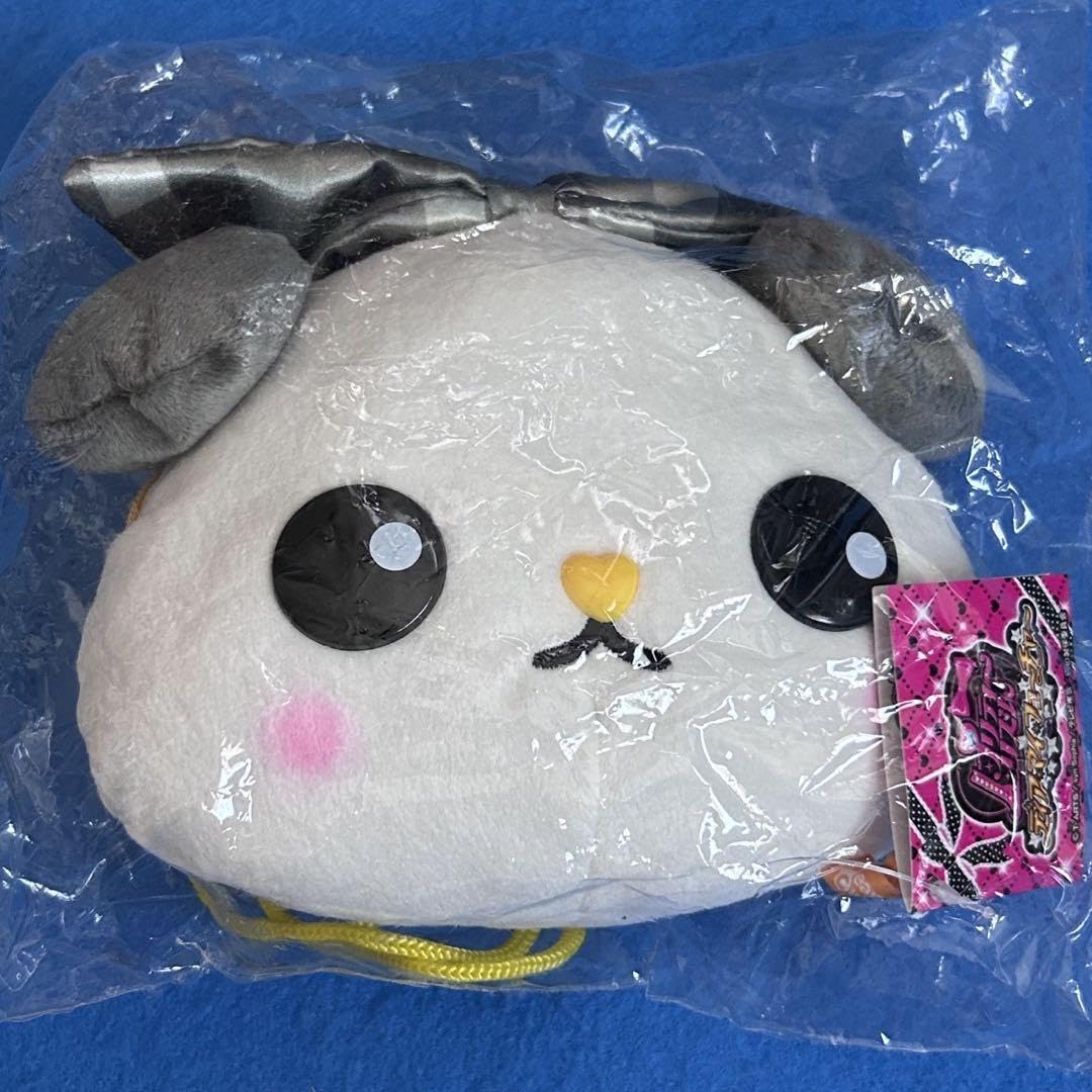 Amazon.co.jp: プリティーリズム プリズムストーン ペアチャム