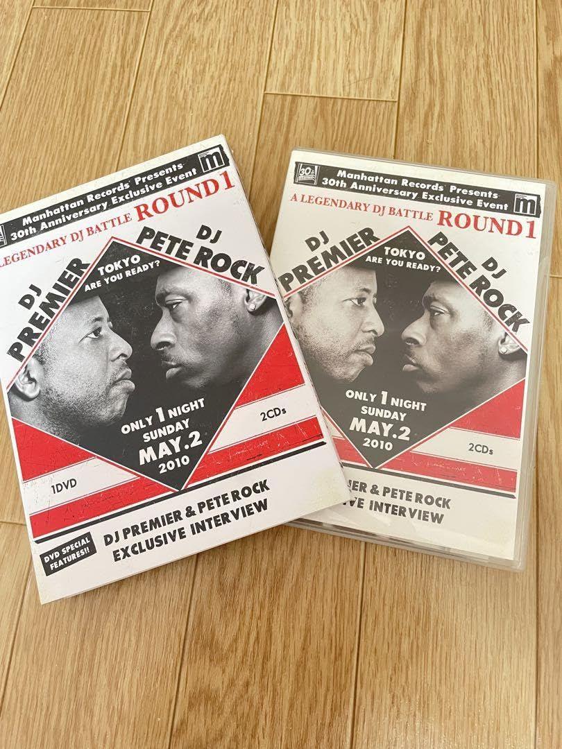 スポーツ・フィットネス DJ PREMIER vs PETE ROCK ROUND 1 DVD DJ PREMIER vs PETE ROCK | SHOES MASTER