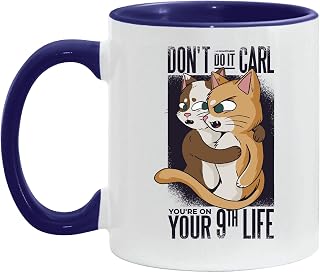 Funny Cat Gifts for Cat Lovers Gift Idea for Cat Owners 11oz 15oz Inner Color Accent Mug
