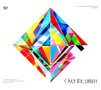【非売品】シャイニーカラーズ Over the prism A3 ポスター 非売品】シャイニーカラーズ Over the prism A3 ポスター - メルカリ