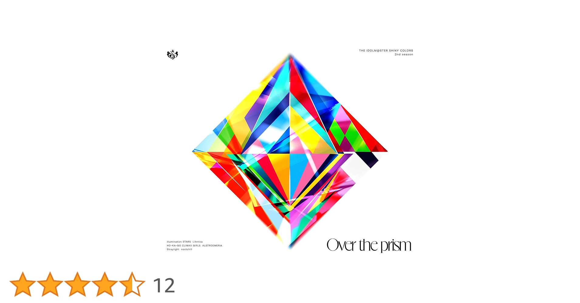 Amazon.co.jp: 【Amazon.co.jp限定】アニメ『アイドルマスター