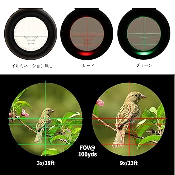 tasko スコープ 61Jr4knfqDL._AC_UL210_SR210,