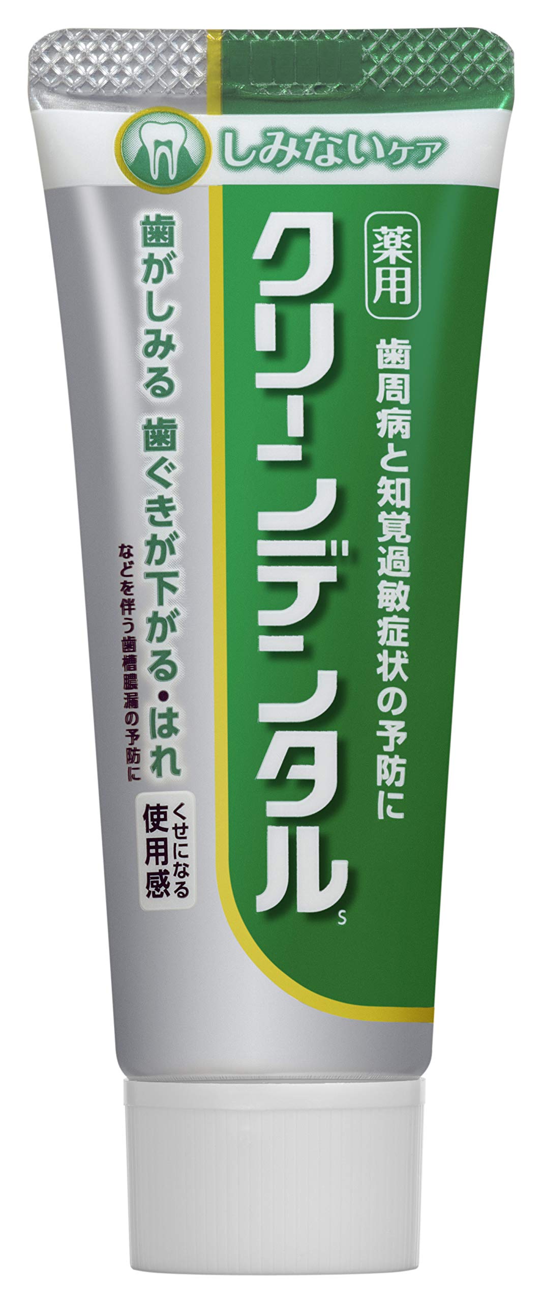 mikan　クリーンデンタル しみないケア　緑 Amazon.co.jp: クリーンデンタルSしみないケア 50g 【医薬部外品