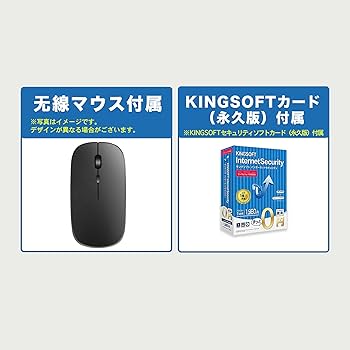 Amazon.co.jp: ノートパソコン office Windows11 2in1 CF-XZ6 第