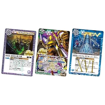 Amazon.co.jp: バンダイ(BANDAI) バトルスピリッツ ツイン