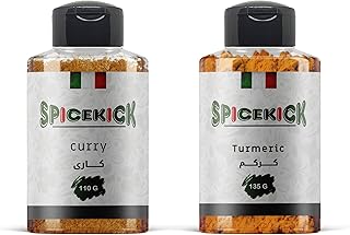 عرض توابل الكارى 110 جرام و الكركم 135 جرام من توابل ( SPICEKICK )