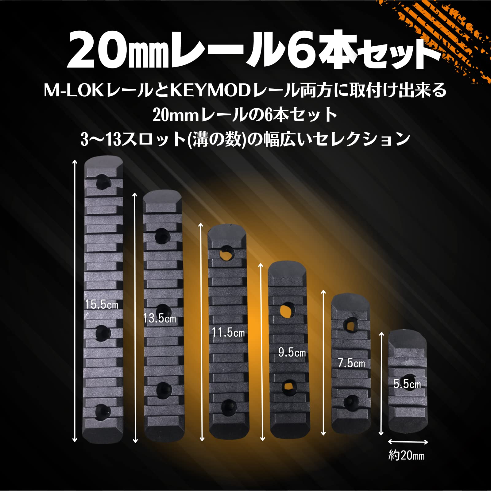 RUNGUN Rail Glove 実物 レザー m-lok keymod Amazon | 良品武品 M-LOK