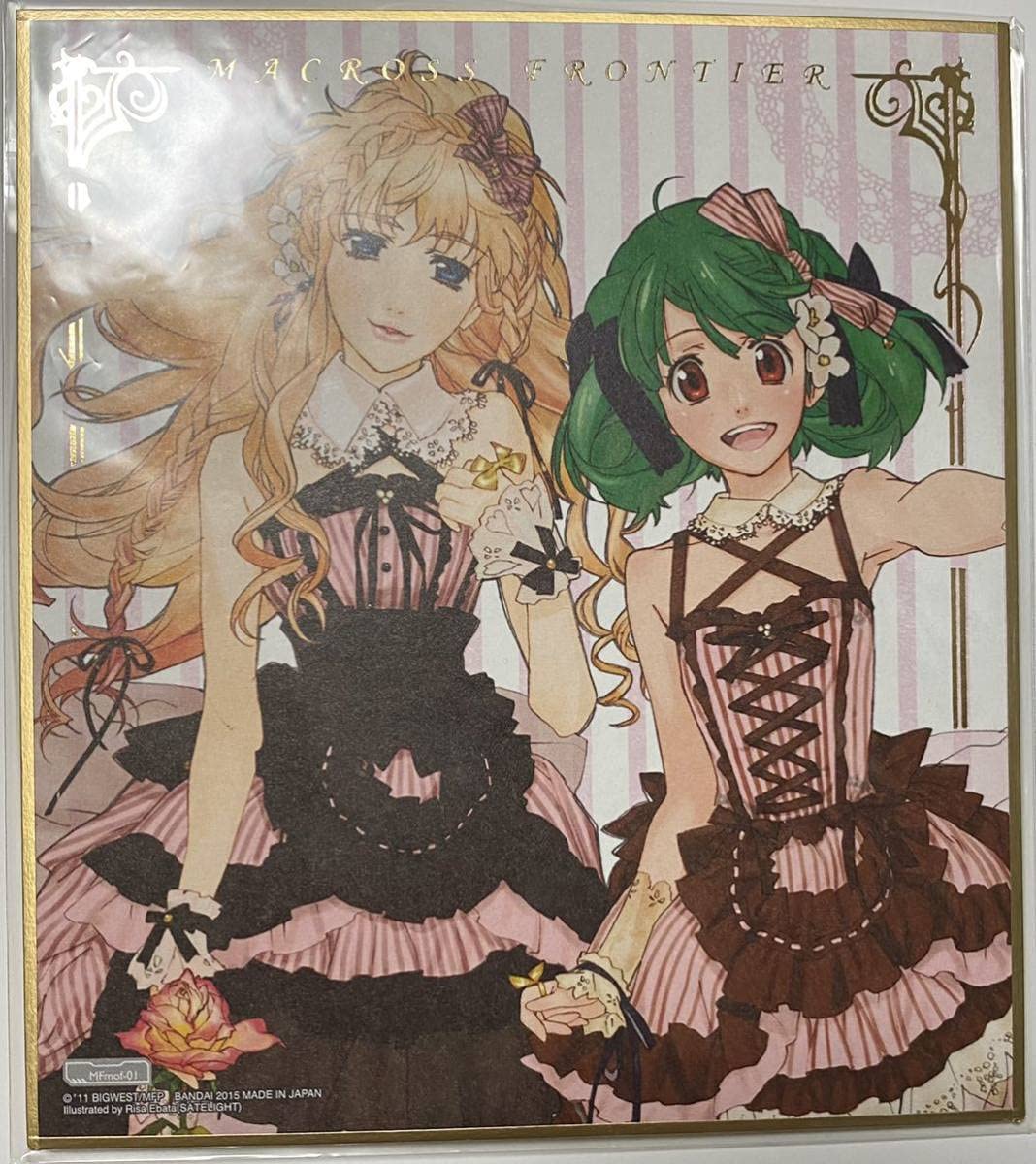 Amazon.co.jp: #マクロスF #シェリル・ノーム #ランカ・リー ミニ色紙 