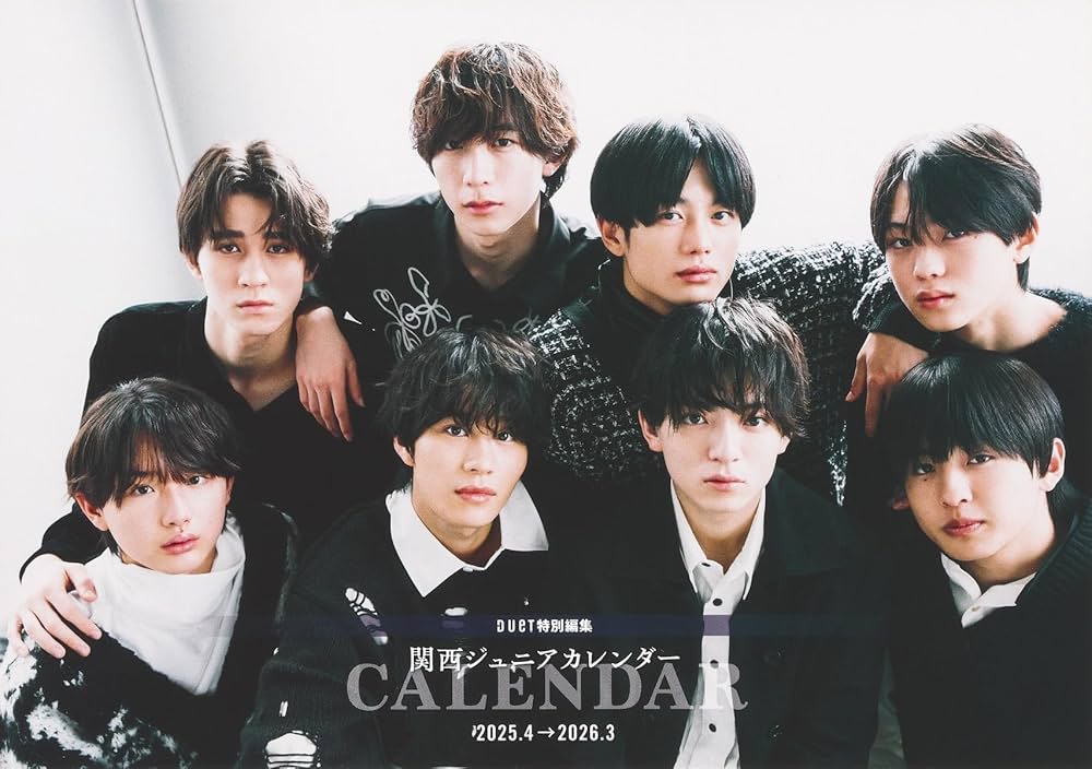 Jrカレンダー Amazon.co.jp: 関西ジュニアカレンダー 2025.4→2026.3