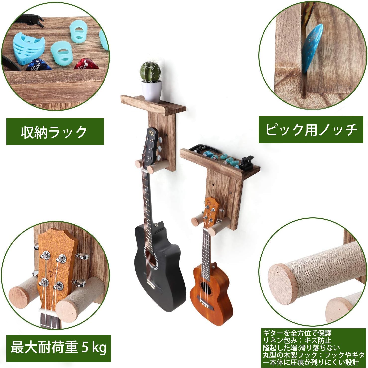 YAMAHA ギター（スタンド、ピック、チューナふぞく） YAMAHA ギター（スタンド、ピック、チューナふぞく）の通販はau PAY