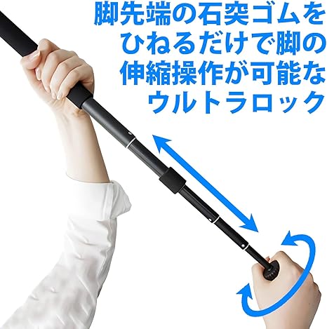 海外最新 Velbon 一脚 Ultra Stick Super 8 8段 ウルトラロック 脚径30mm 中型 雲台別売 台座径40mm アルミ脚 ブラック 4034 100 本物保証 Alimamiy Ru