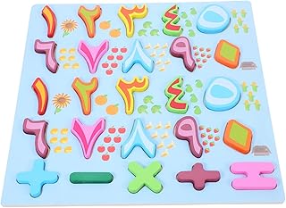 JOINPAYA Boys and Girls Arabic Alphabet Puzzle Montessori Educational Toy for Early Language Development Letter Recognition and Matching Game for Toddlers Arabic Numbers Included
