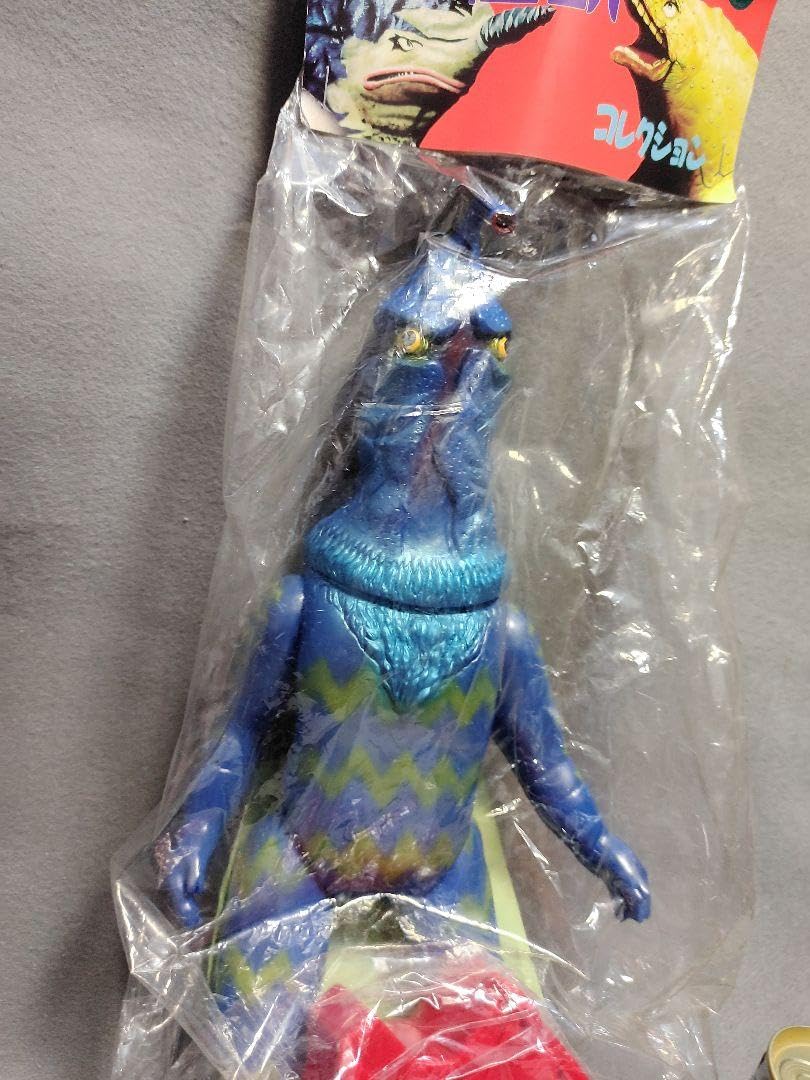 ケムール人＆ボスタング「ウルトラQ」登場怪獣（マーミット）ソフビ２体セット ケムール人＆ボスタング「ウルトラQ」登場怪獣（マーミット