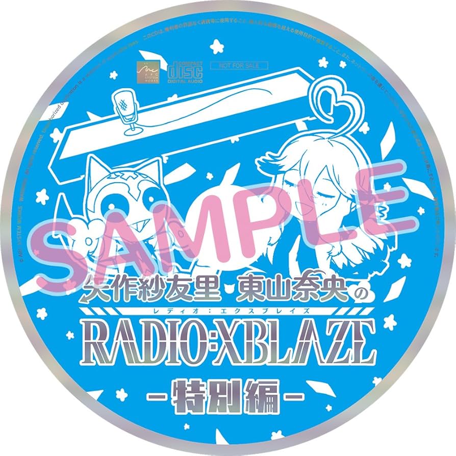 (未使用･未開封品)　XBLAZE LOST:MEMORIES - PS3 kmdlckf Amazon.com: XBLAZE LOST:MEMORIES (PS3 / Japanese Version