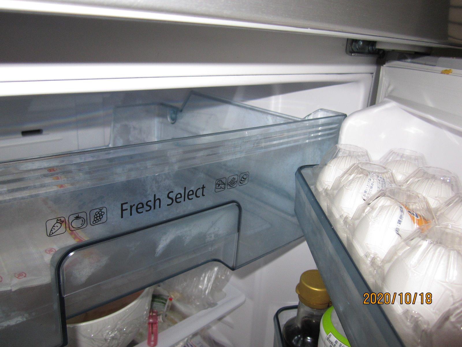 Hitachi R-23JA Refrigerator, 230 L, 2 Doors, Right Ethiopia | Ubuy