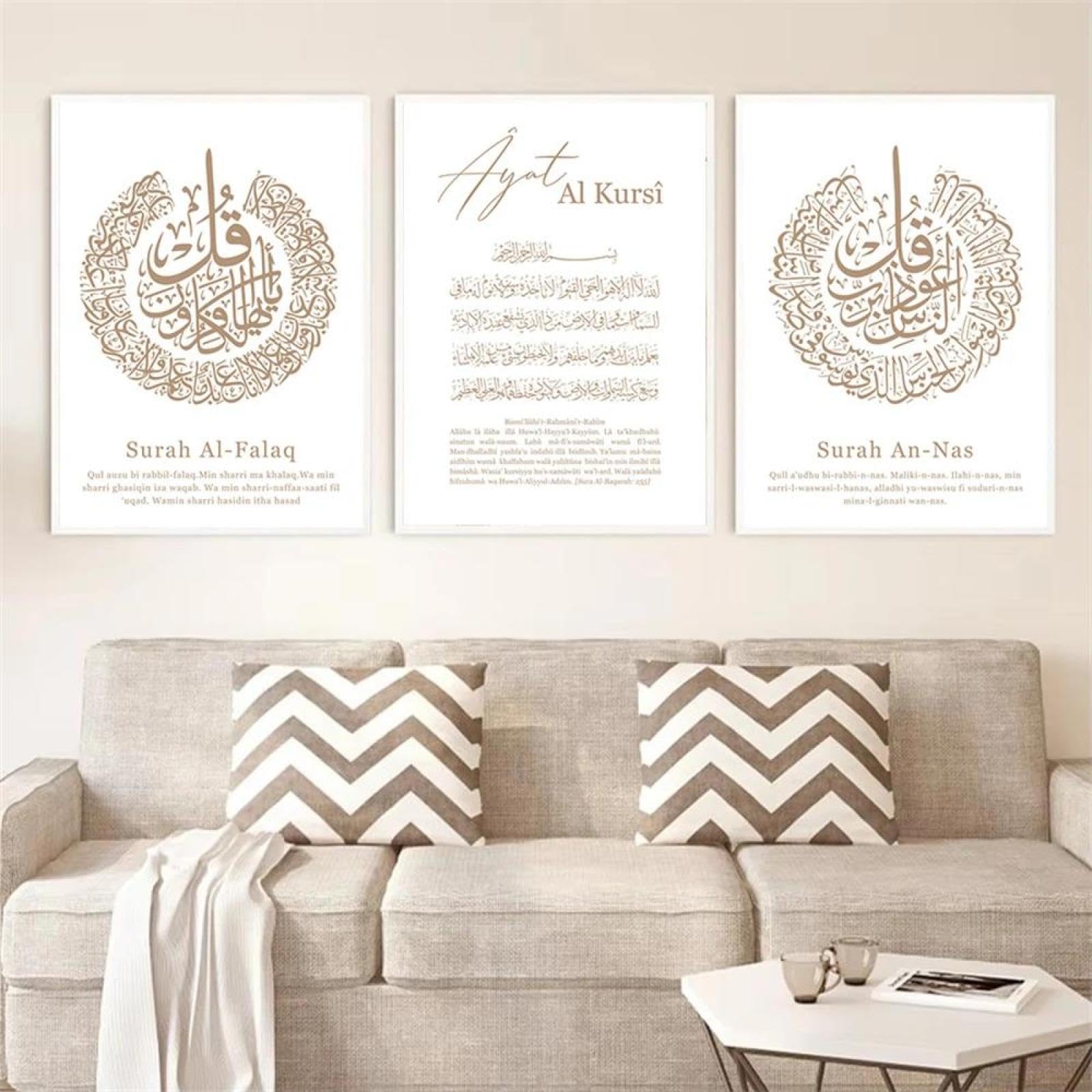 Baibexing Islamic Surah An-Nas Arabic Calligraphy Canvas Painting Ayat Al Kursi Quran Wall Art Posters And Prints Pictures Home Decoration 60X80Cmx3Pcs Unframed