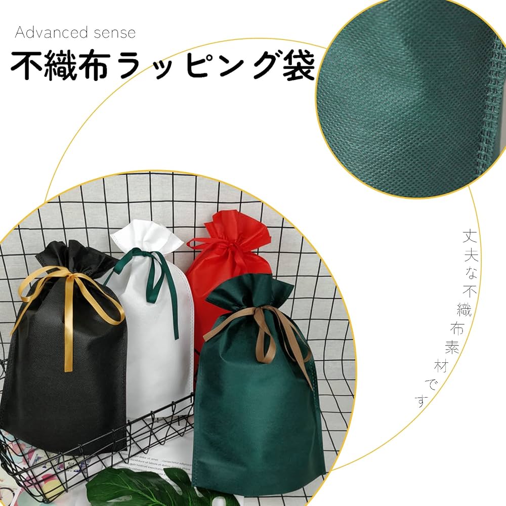 ラッピング・包装 Riotan ラッピング・包装 Riotan ラッピング・包装 Riotan 個別