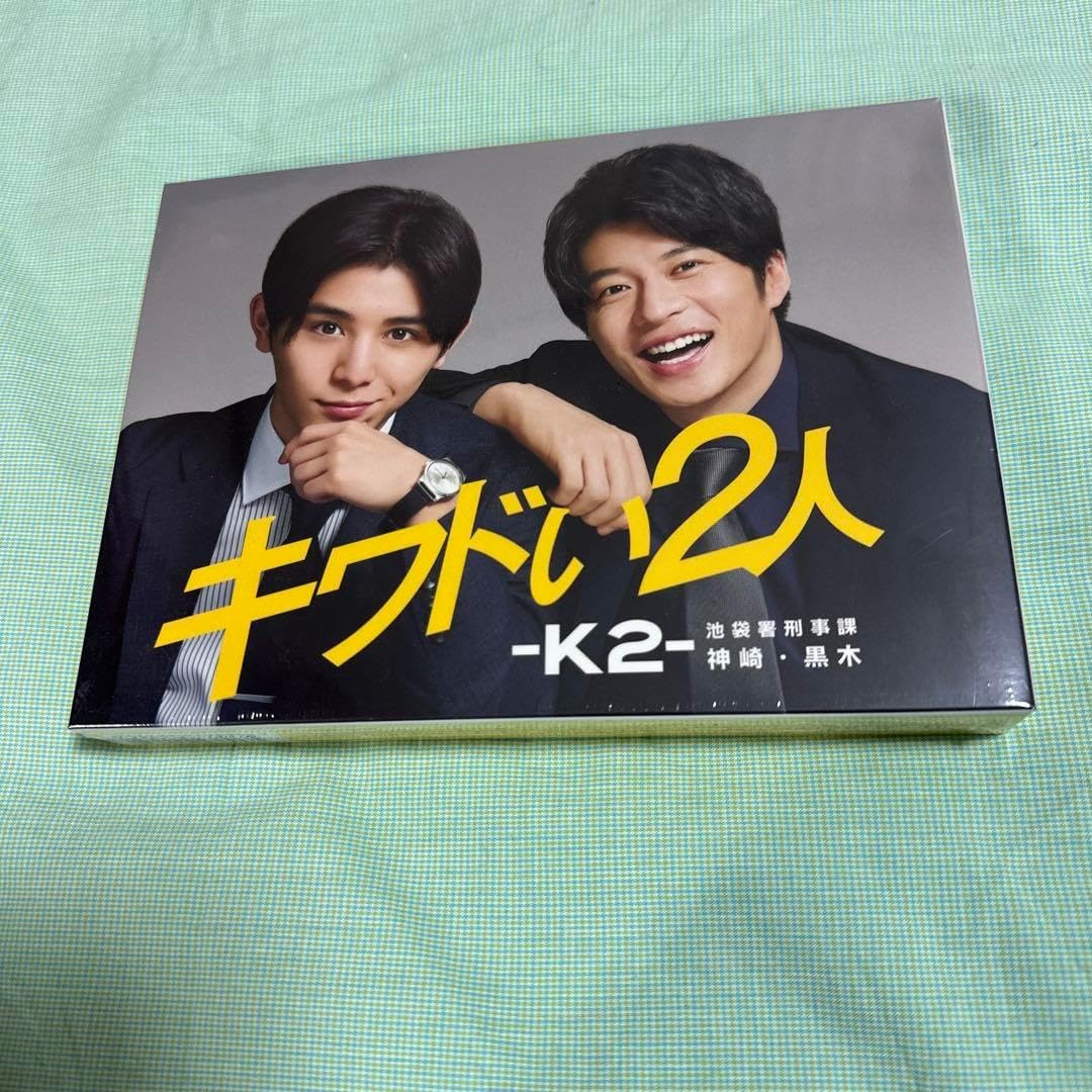 「キワドい2人-K2-池袋署刑事課神崎・黒木 Blu-ray BOX〈3枚組〉 キワドい2人-K2-池袋署刑事課神崎・黒木／DVD‐BOX（TBS