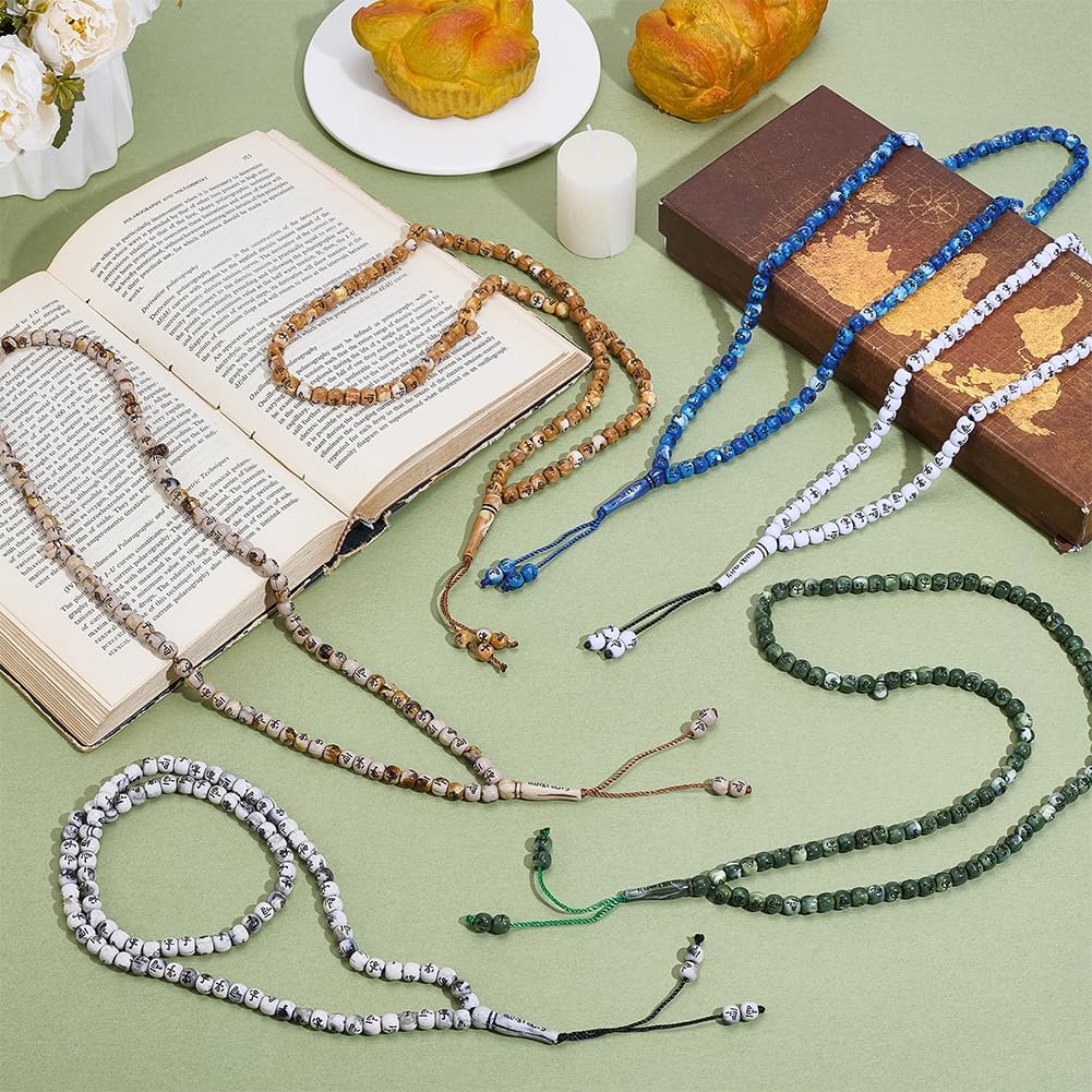 PH PandaHall 6pcs Ramadan Tasbih Prayer 99 Beads Islam Prayer Tasbih 7mm Rosary Muslim Misbaha Tasbeeh Necklace with Allah & Muhammad Names Engraved Gifts for Women Men, 6 Colors - Image 4