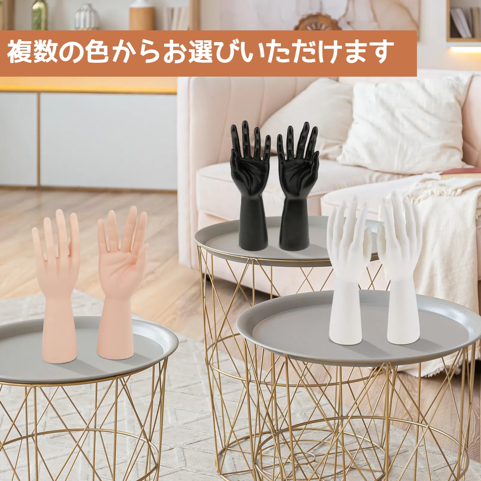 Amazon.co.jp: Shiwaki ハンドマネキン 男性 ジュエリー 時計