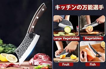 DRGSKL Serbian Chef Knife Set - 6 PCS Hand Forged Knife Set with Bag
