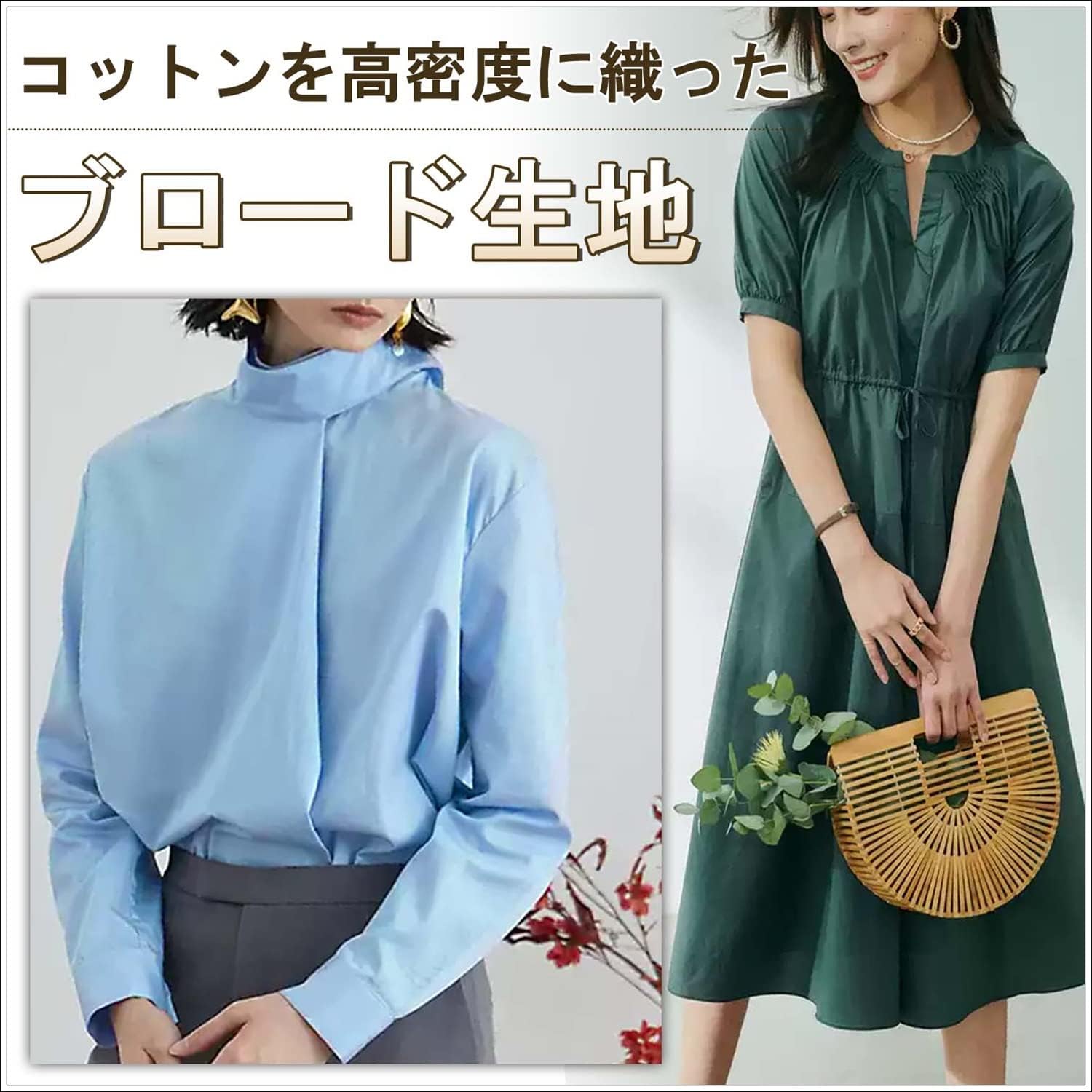 縁」156cm～162cm 夏物 洗える ポリエステル 絽 小紋 因る C159 