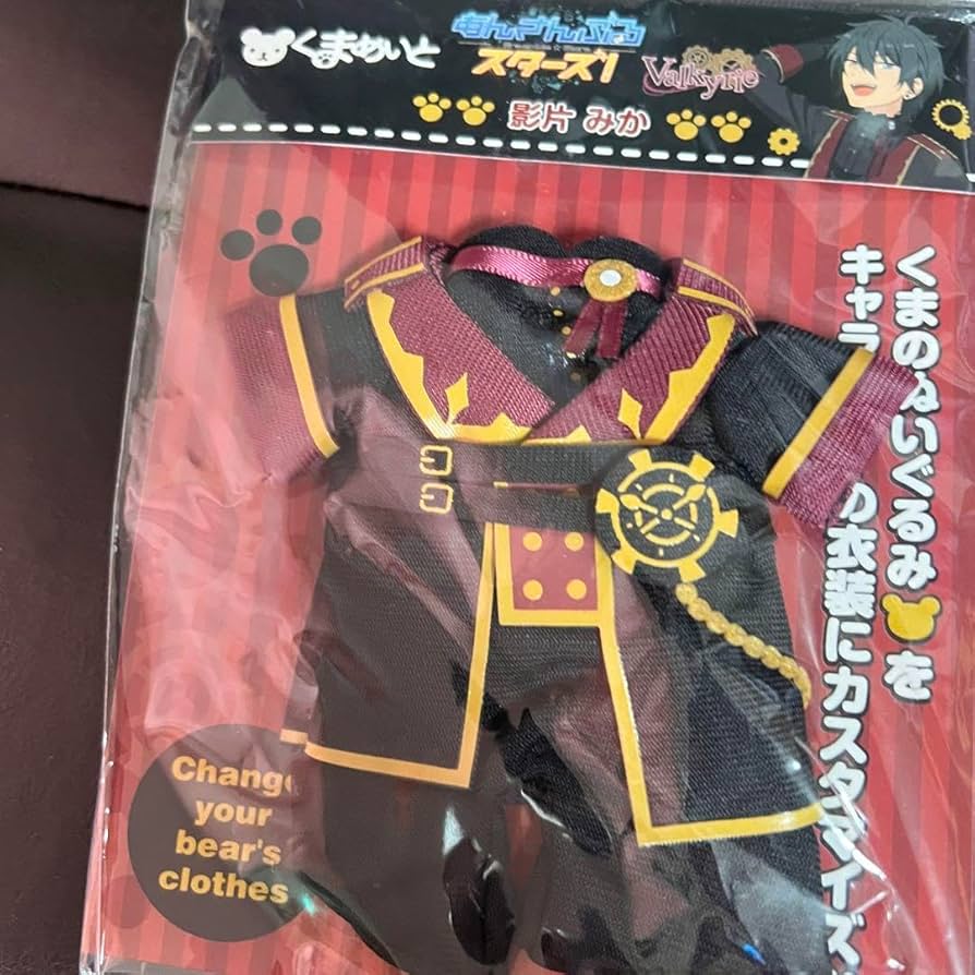 Amazon.co.jp: みか 影片みかくまめいと あんスタ : おもちゃ