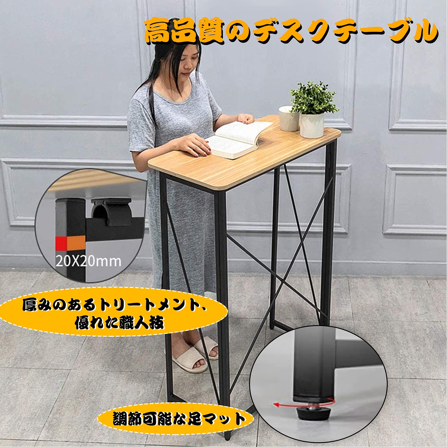 ⭐️【タカコ様　専用】Maruichi 折りたたみ　テーブル 和室　洋室110cm ikikagu_az-di191104-12