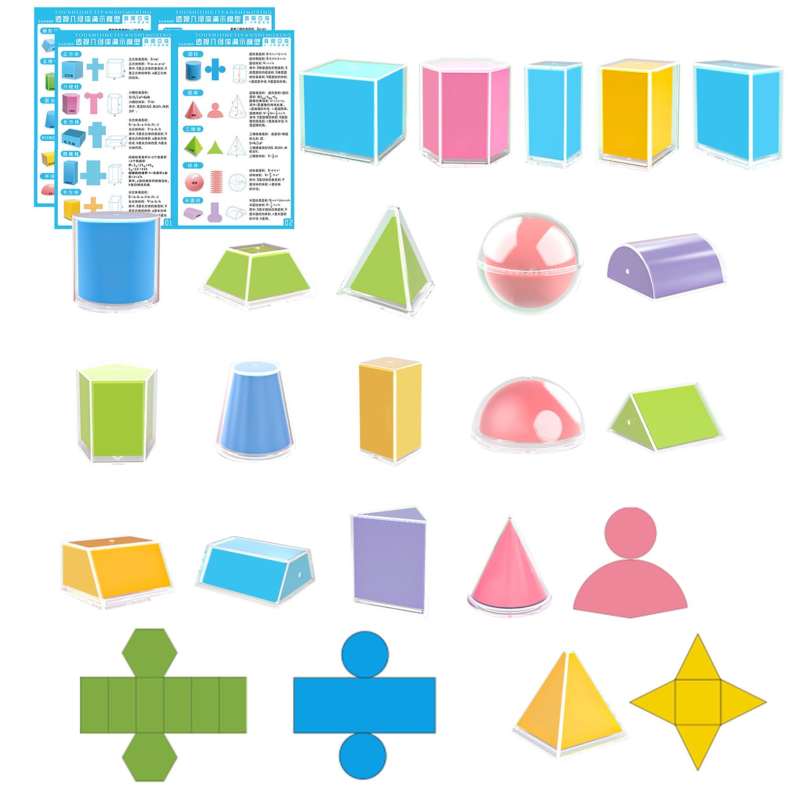 Formes géométriques transparentes en perspective pour activités STEM - 8