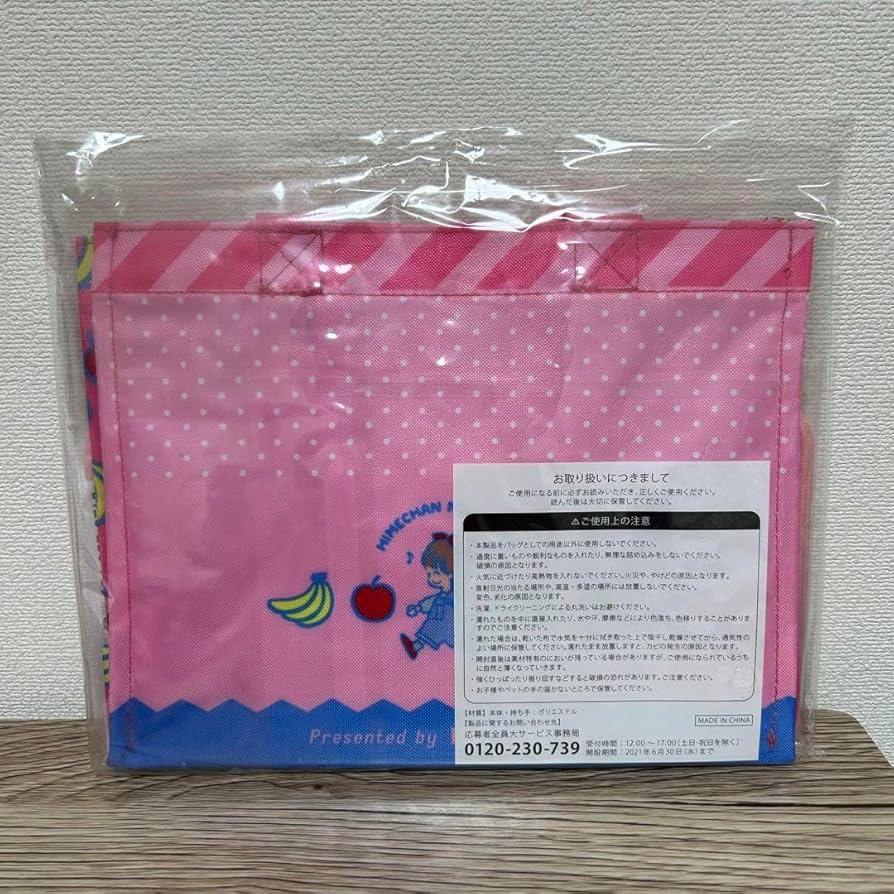 ちゃんれい♡様 リクエスト 7点 まとめ商品 エクストラパック 第33弾 アイドル♪サマーレッスン ｜ Z/X - Zillions