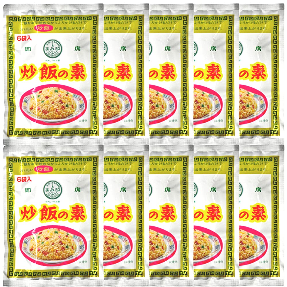 Amazon.co.jp: Ami-jirushi Fried Rice Seasoning Mix, 6